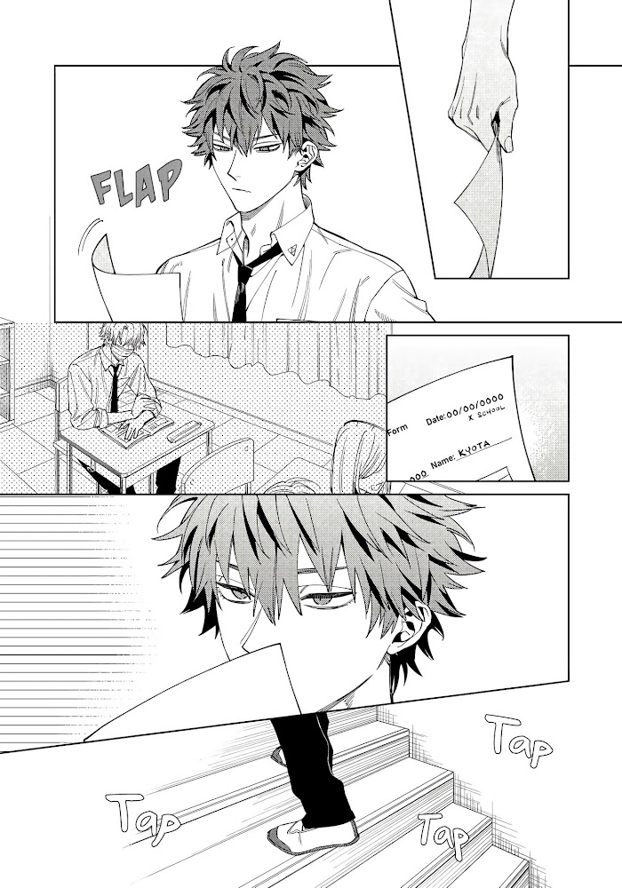 A Kiss That Bites A Barking Face Read A Kiss That Bites A Barking Face Manga English Online [Latest