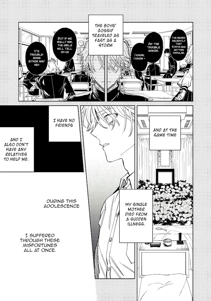 A Kiss That Bites A Barking Face Read A Kiss That Bites A Barking Face Manga English Online [Latest