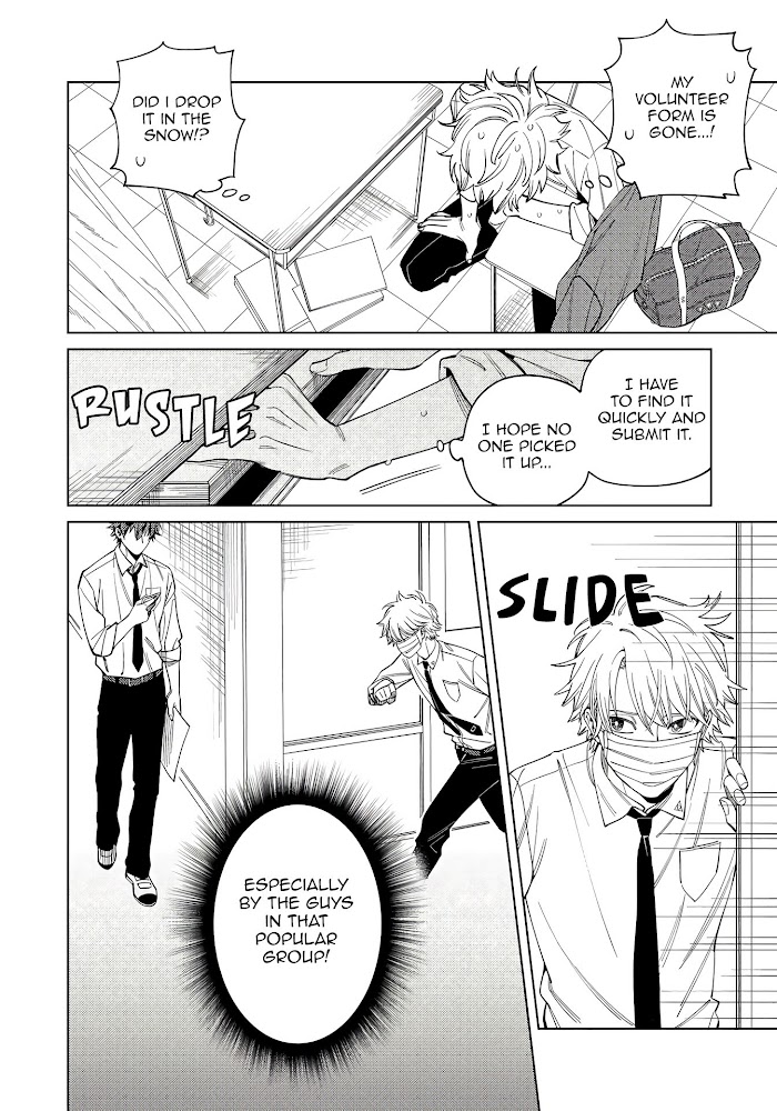 A Kiss That Bites A Barking Face Read A Kiss That Bites A Barking Face Manga English Online [Latest