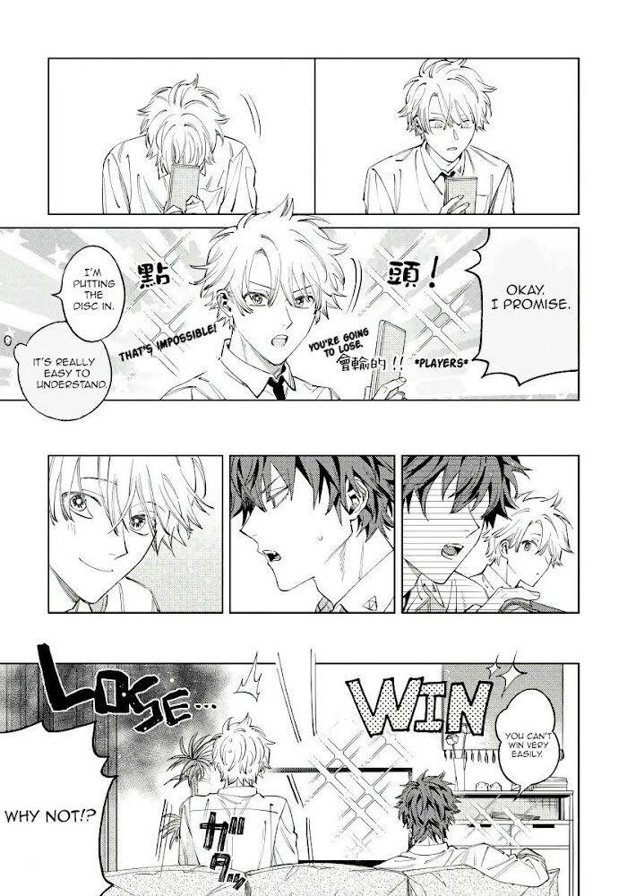 A Kiss That Bites A Barking Face Read A Kiss That Bites A Barking Face Manga English Online [Latest