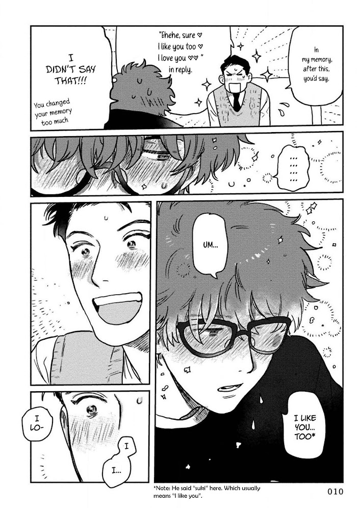 Amattare Wa Inu Mo Kuwanai Read Amattare Wa Inu Mo Kuwanai Manga English Online [Latest Chapters