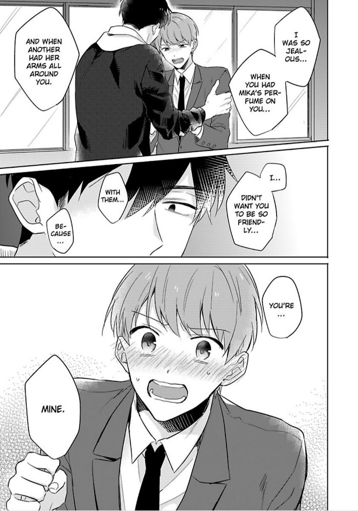 Read This Is Taking Brotherly Love Way Too Far Manga English Online