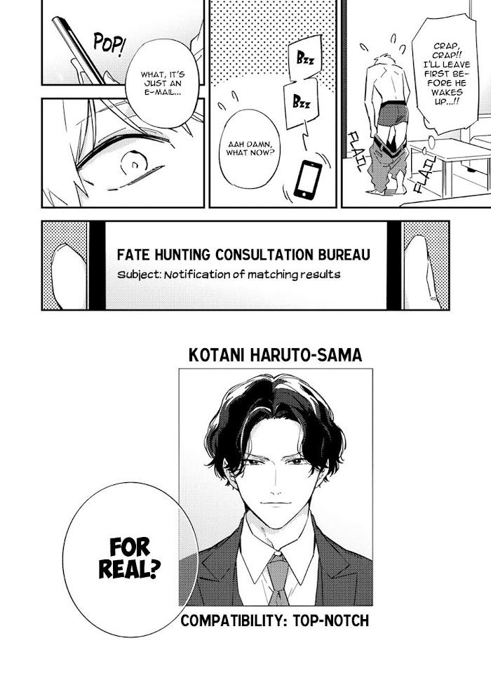 Unmei No Tsugai Ga Omae Da Nante Read Unmei No Tsugai Ga Omae Da Nante Manga English Online [Latest