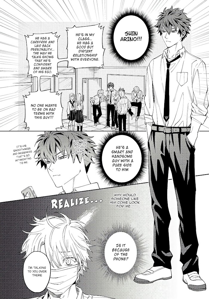 A Kiss That Bites A Barking Face Read A Kiss That Bites A Barking Face Manga English Online [Latest