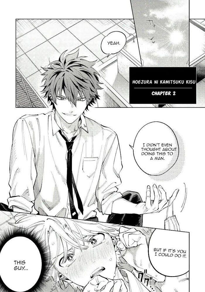 A Kiss That Bites A Barking Face A Kiss That Bites A Barking Face - Chapter 2 - Yaoitoon
