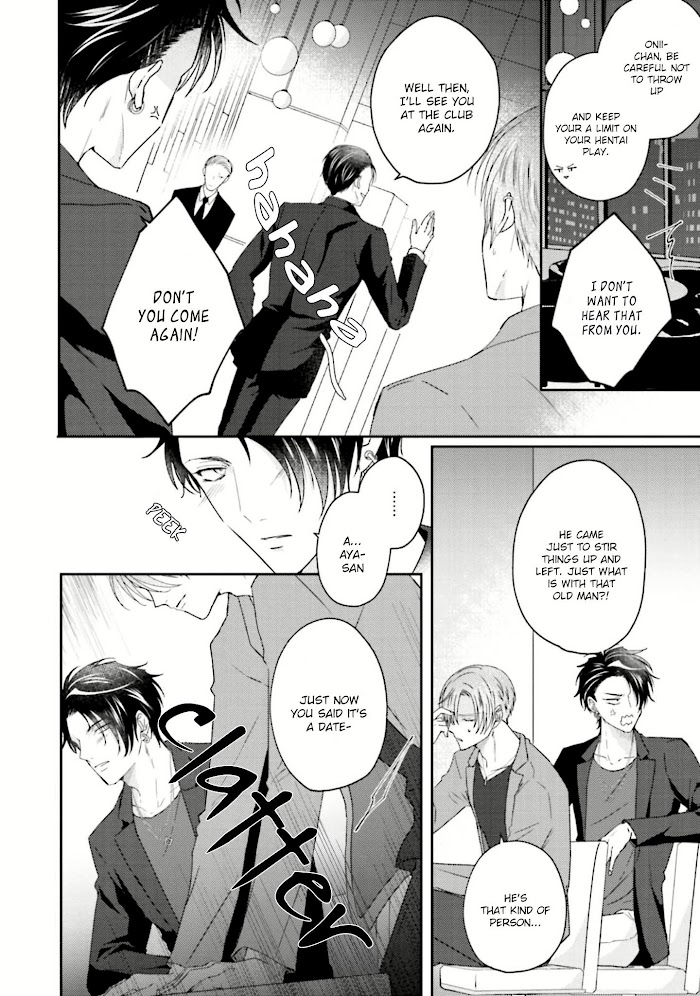 Chouka han Ka: Gokudou sama Afurete Afurete Naka Setai Read Afurete Koborete Gaman Dekinai Manga English Online [Latest