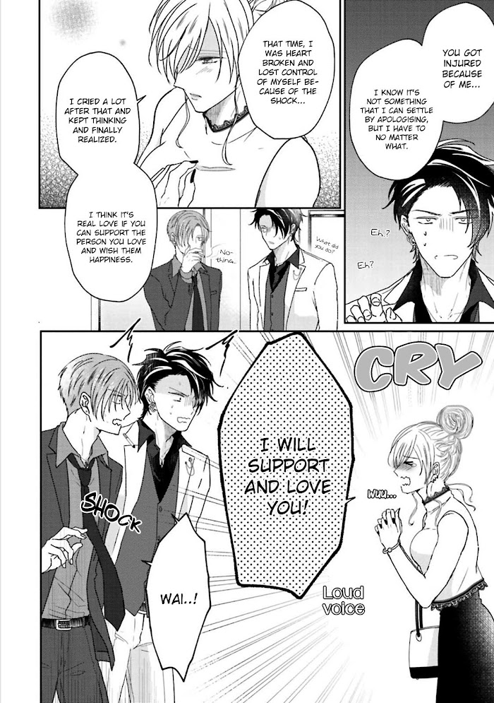 Chouka han Ka: Gokudou sama Afurete Afurete Naka Setai Read Afurete Koborete Gaman Dekinai Manga English Online [Latest