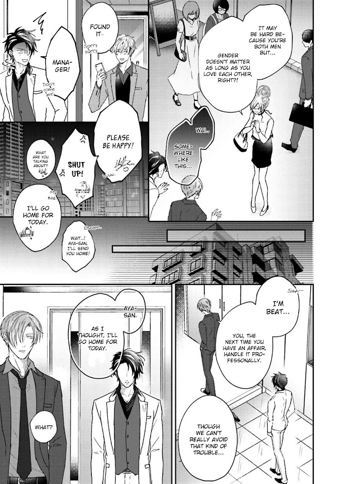 Chouka han Ka: Gokudou sama Afurete Afurete Naka Setai Read Afurete Koborete Gaman Dekinai Manga English Online [Latest