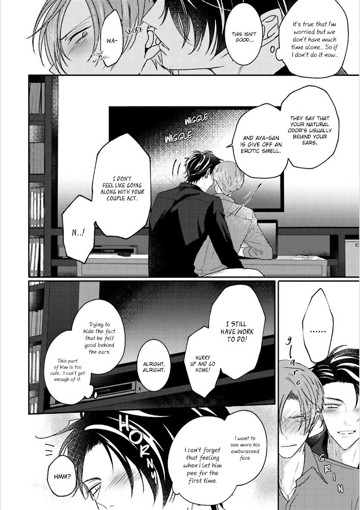Chouka han Ka: Gokudou sama Afurete Afurete Naka Setai Read Afurete Koborete Gaman Dekinai Manga English Online [Latest