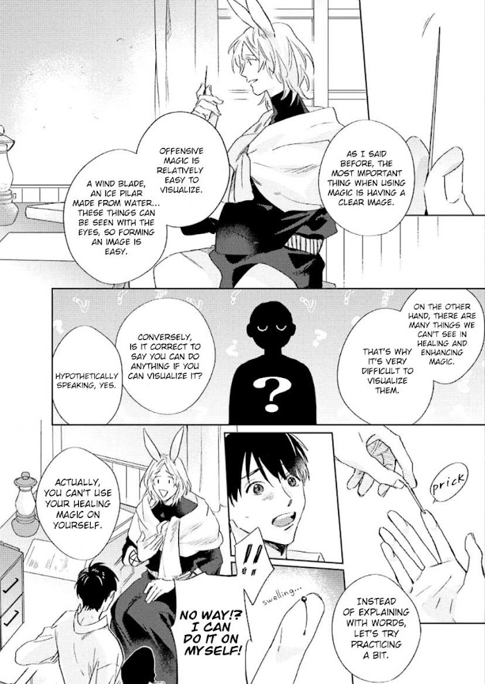 Ai Wo Ataeru Kemono tachi Manga Ai O Ataeru Kemonotachi - Chapter 3 - Yaoitoon