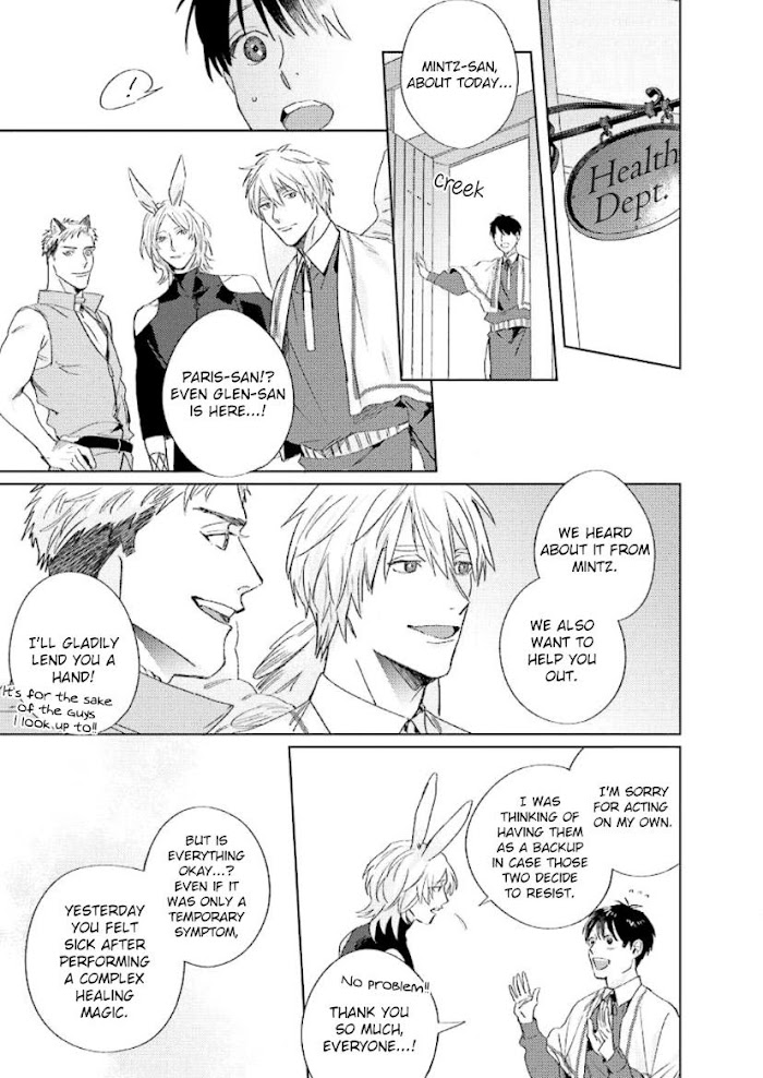 Ai Wo Ataeru Kemono tachi Manga Read Ai O Ataeru Kemonotachi Manga English Online [Latest Chapters