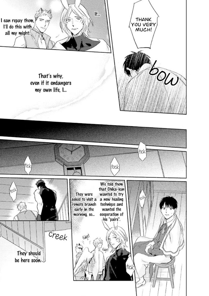 Ai O Ataeru Kemono tachi Novel Ai O Ataeru Kemonotachi - Chapter 3 - Yaoitoon