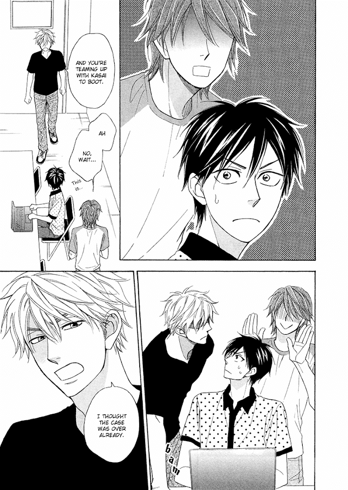 Page 45