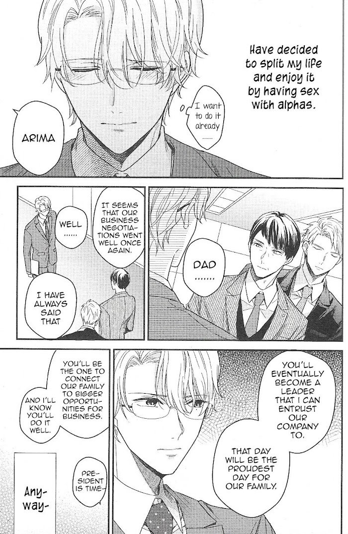Arima Wants To Be An Omega Arima Wants To Be An Omega - Chapter 1