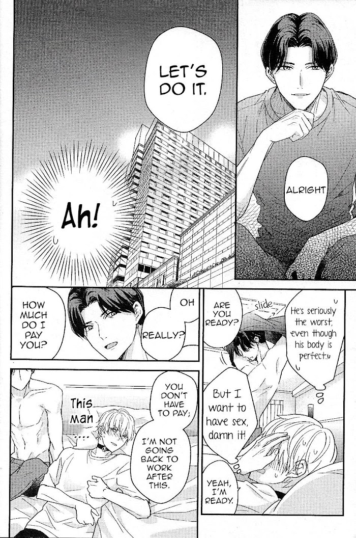 Arima Wants To Be An Omega Chapter 1