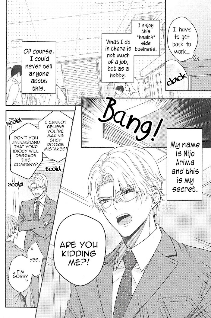 Arima Wants To Be An Omega Arima Wants To Be An Omega - Chapter 1