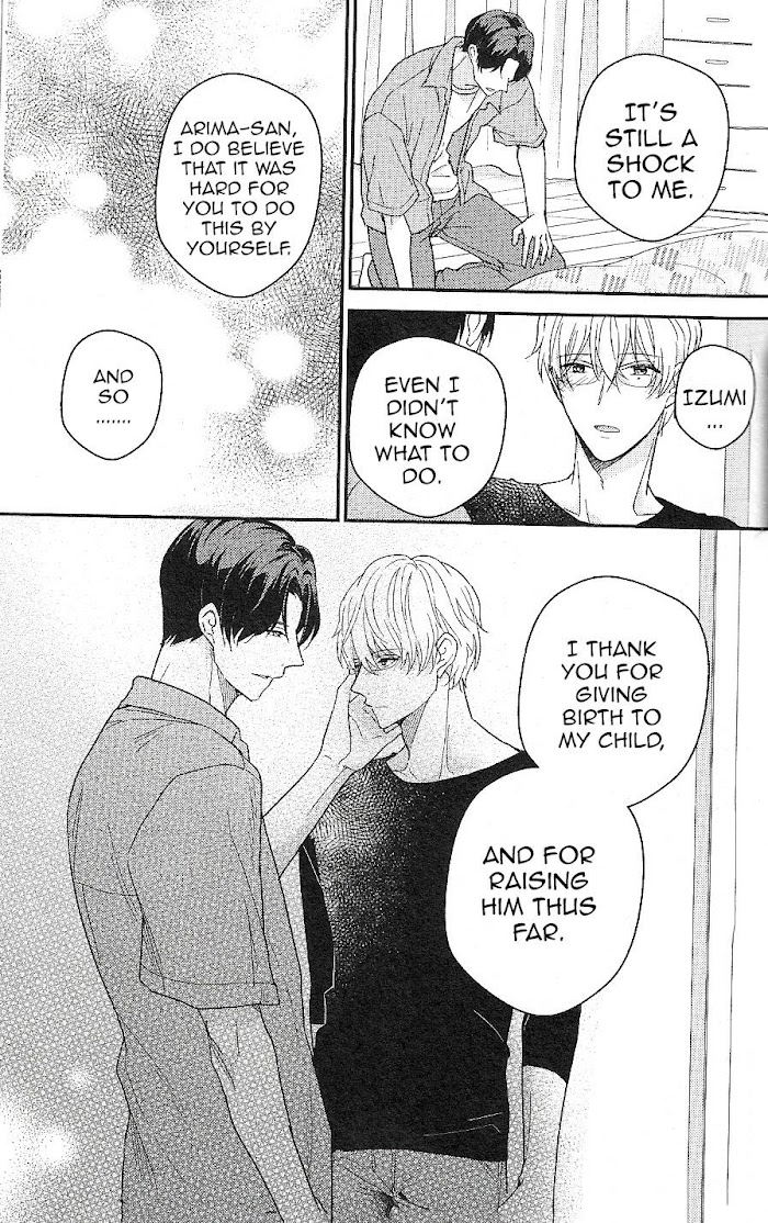 Arima Wants To Be An Omega Arima Wants To Be An Omega - Chapter 2