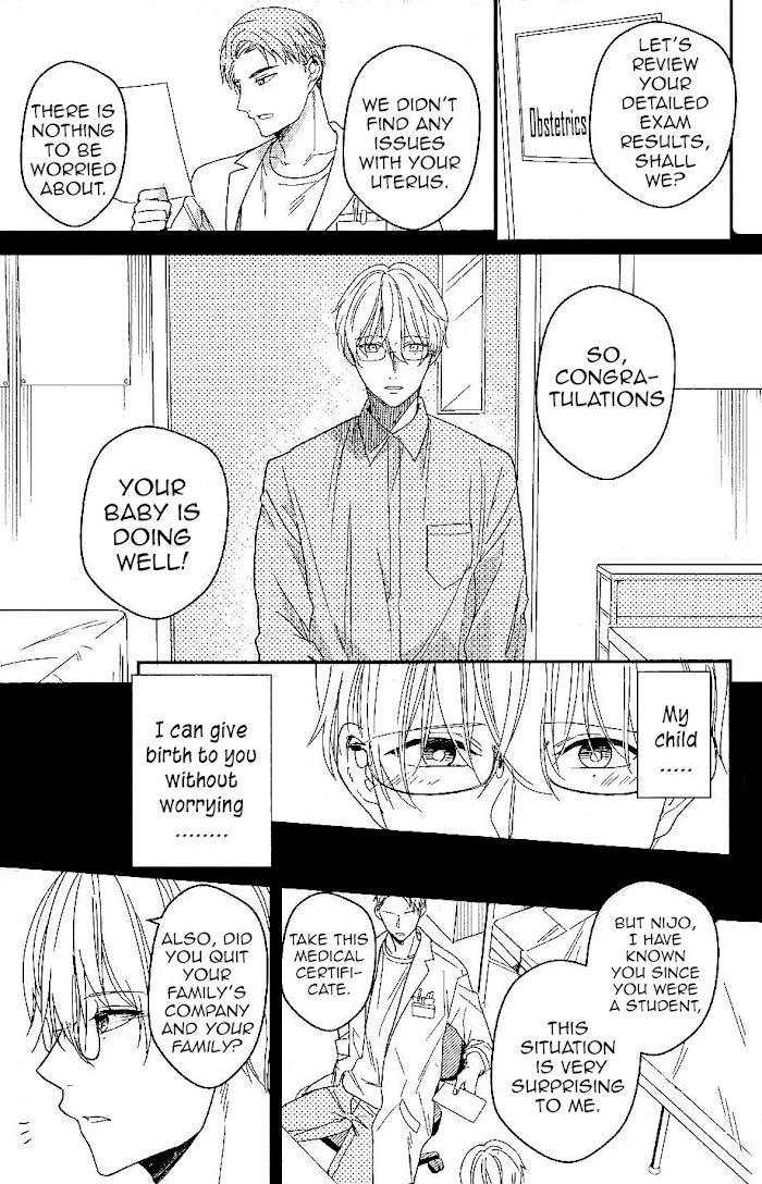 Arima Wants To Be An Omega Arima Wants To Be An Omega - Chapter 4.1