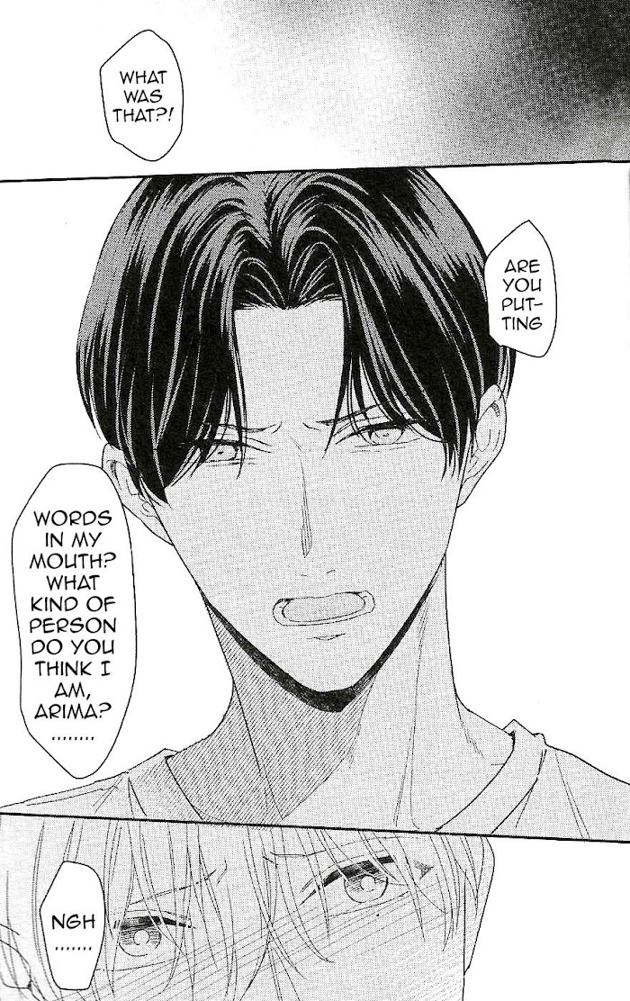 Arima Wants To Be An Omega Arima Wants To Be An Omega - Chapter 4.2