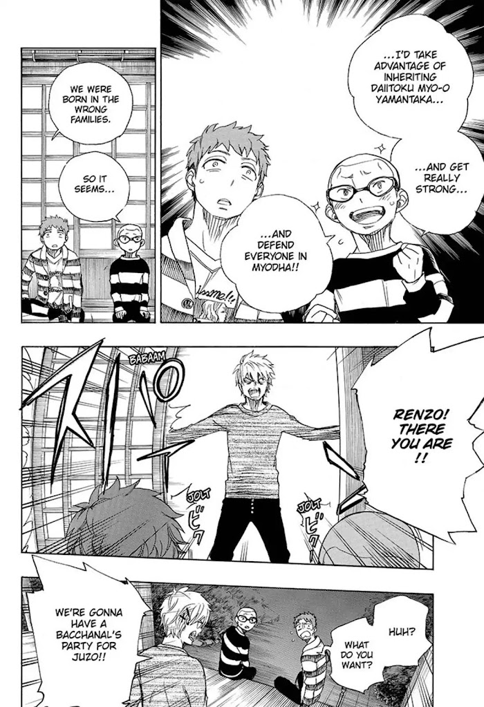read ao no exorcist manga chapter 90 read ao no exorcist manga chapter 90