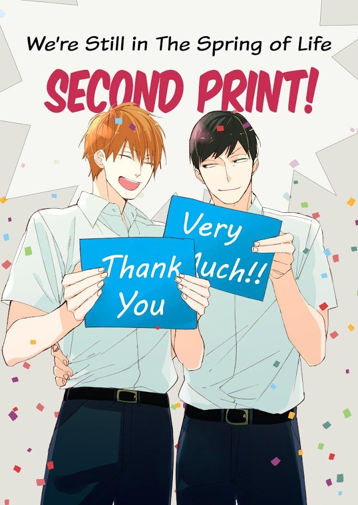Boku tachi Wa Mada Aoku Daigaku Nyuugaku Hen Read Boku-Tachi Wa Mada Aoku Manga English Online [Latest Chapters