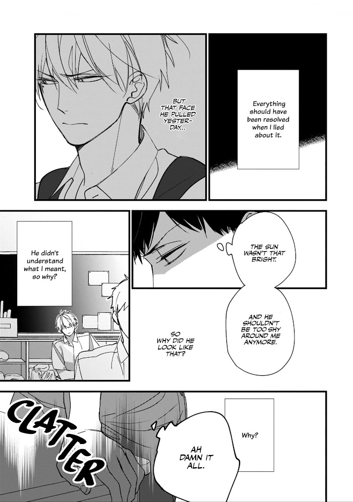 Boku tachi Wa Mada Aoku Daigaku Nyuugaku Hen Read Boku-Tachi Wa Mada Aoku Manga English Online [Latest Chapters