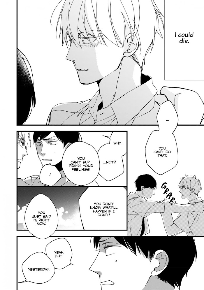 Boku tachi Wa Mada Aoku Daigaku Nyuugaku Hen Read Boku-Tachi Wa Mada Aoku Manga English Online [Latest Chapters
