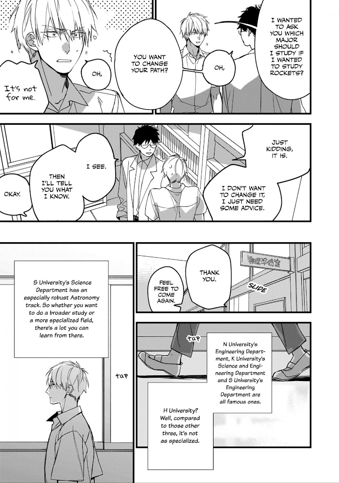 Boku tachi Wa Mada Aoku Daigaku Nyuugaku Hen Read Boku-Tachi Wa Mada Aoku Manga English Online [Latest Chapters
