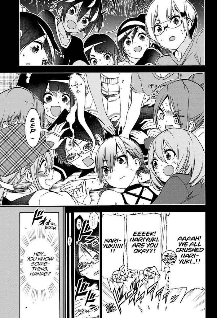 We Can't Study / We Never Learn Chapter 187 (Rough Translation