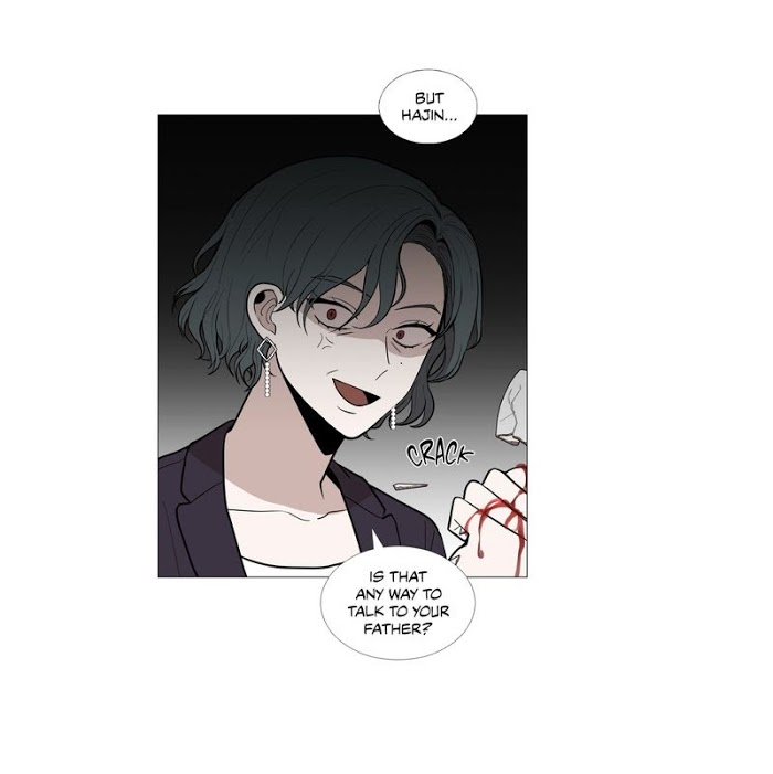 To You In The Swamp Manga Bottomless Swamp (Bookcube Version) - Chapter 7 - Read manhua online