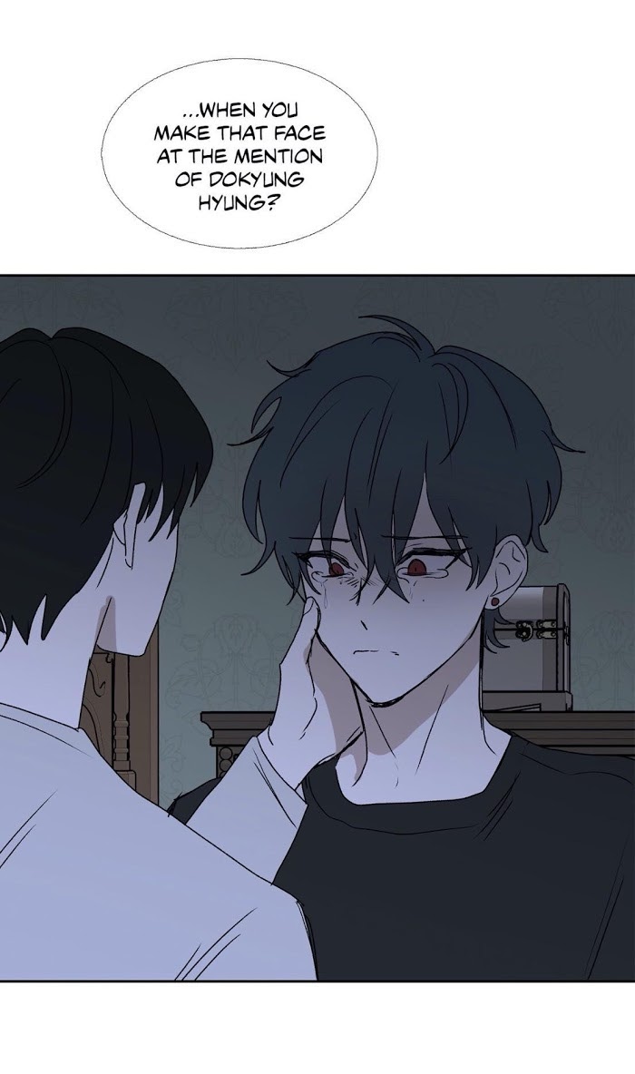 To You In The Swamp Manga Bottomless Swamp (Bookcube Version) - Chapter 85