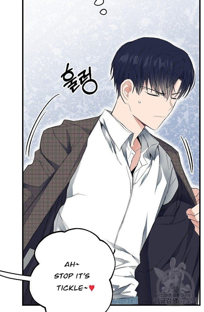 Love In The Air Manga Name Read Breath The Same Air Manga English Online [Latest Chapters] Online