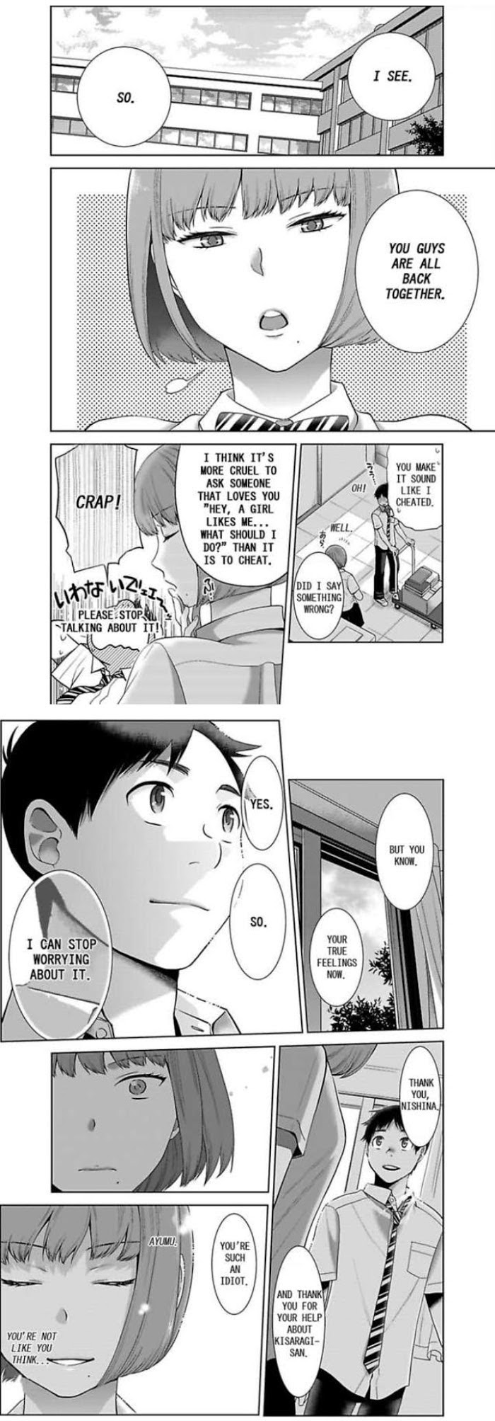 Page 58