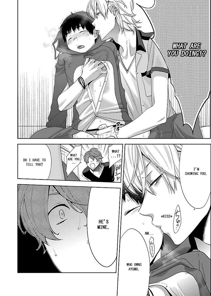 Page 73