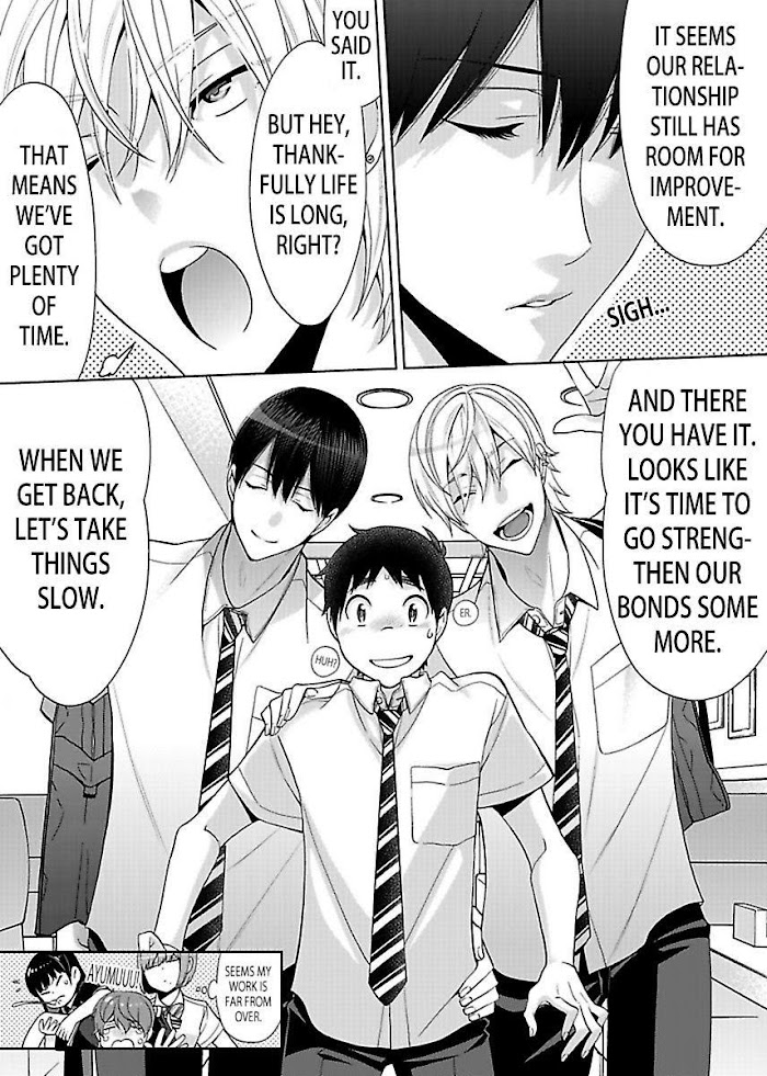 Page 105