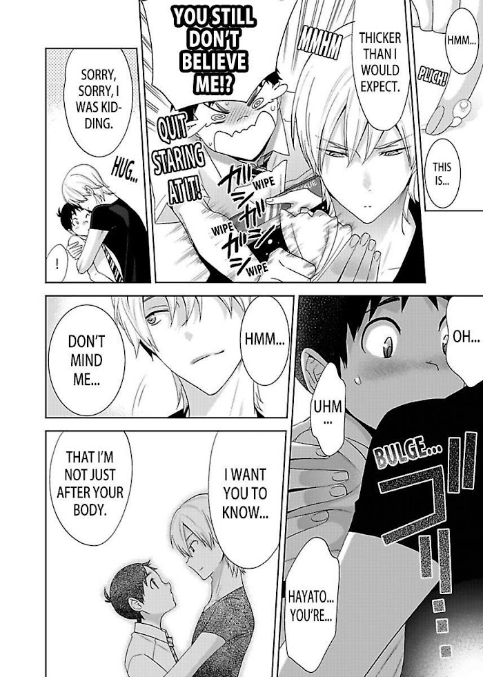 Page 75