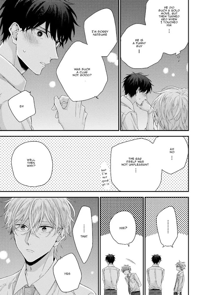 Can I Touch Your Inside Deeply Read Can I Touch Your Inside Deeply? Manga English Online [Latest