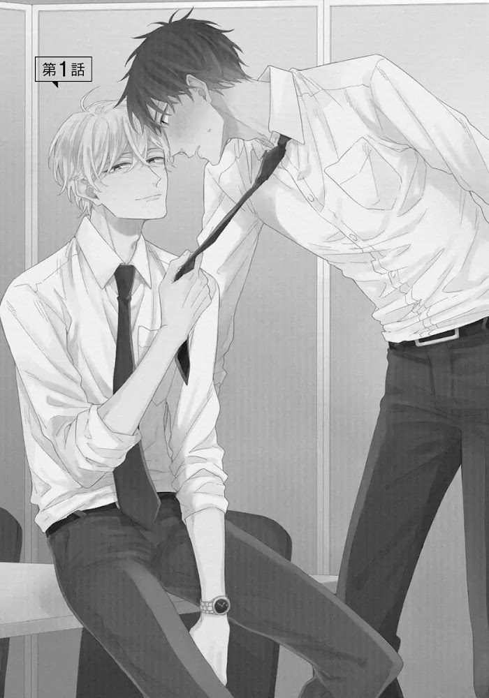 Can I Touch Your Inside Deeply Read Can I Touch Your Inside Deeply? Manga English Online [Latest