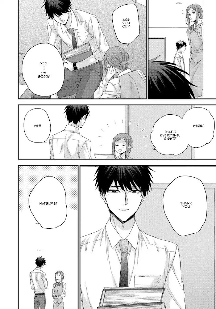 Can I Touch Your Inside Deeply Read Can I Touch Your Inside Deeply? Manga English Online [Latest