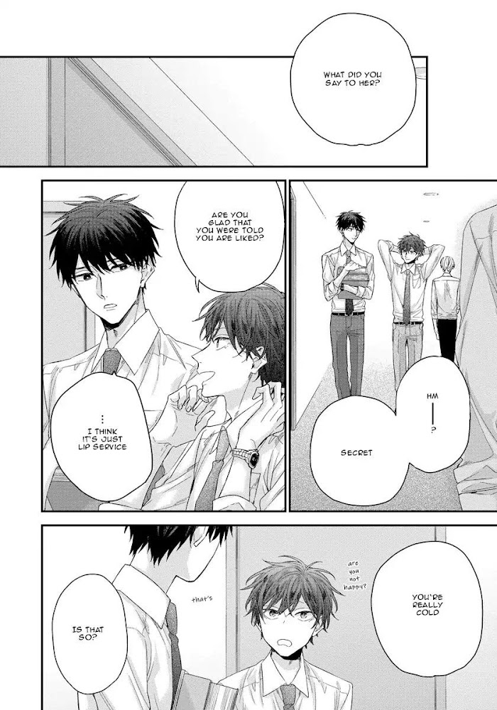 Can I Touch Your Inside Deeply Read Can I Touch Your Inside Deeply? Manga English Online [Latest
