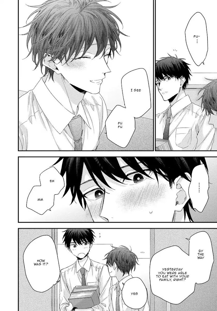 Can I Touch Your Inside Deeply Read Can I Touch Your Inside Deeply? Manga English Online [Latest