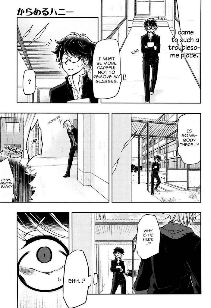 Read Caramel Honey Manga English Online [Latest Chapters] Online Free YaoiScan