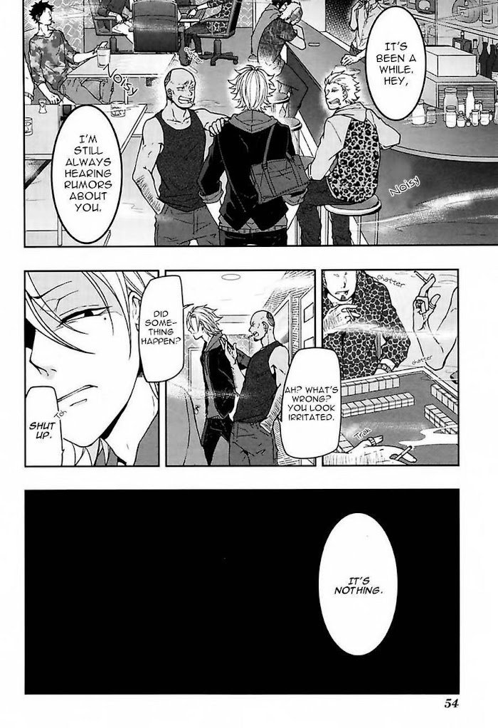 Read Caramel Honey Manga English Online [Latest Chapters] Online Free YaoiScan