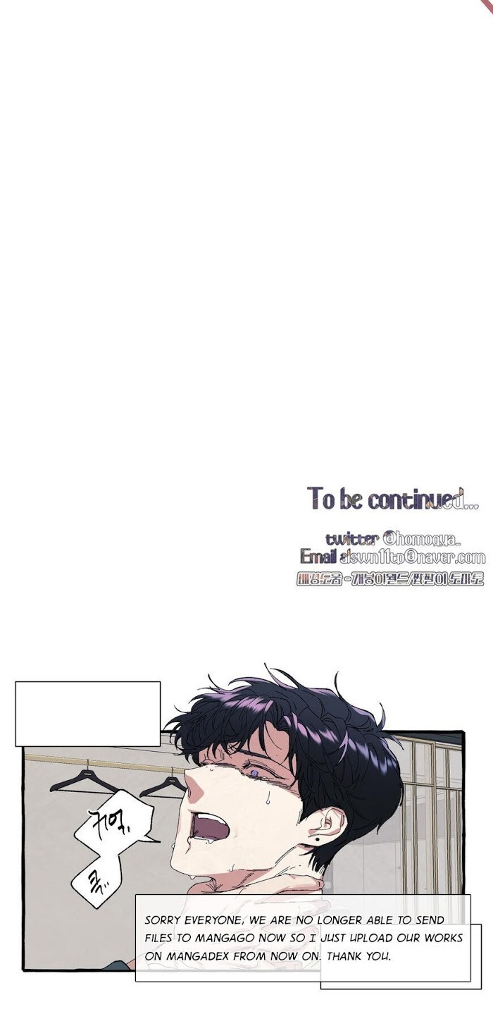 The Price Of Breaking Up Manga Read Cover Up Manga English Online [Latest Chapters] Online Free - YaoiScan