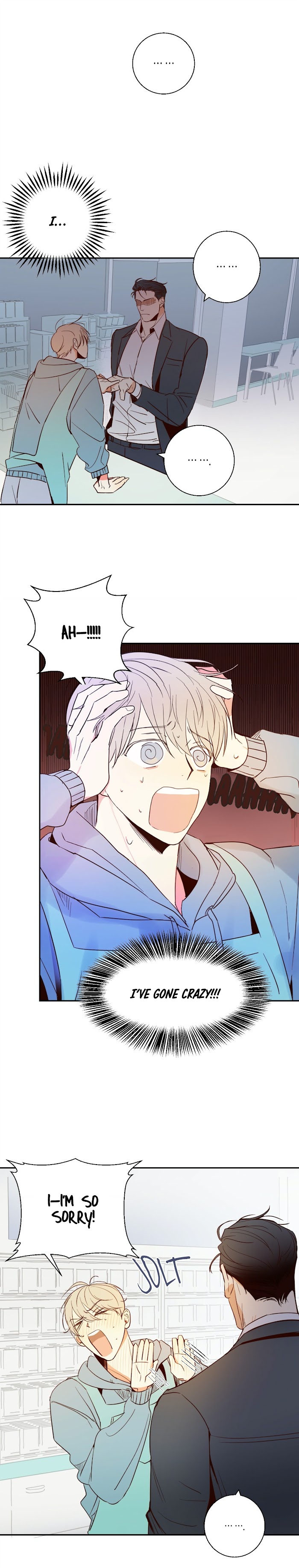 Marriage Of Convenience Chapter 74 Dangerous Convenience Store - Chapter 2