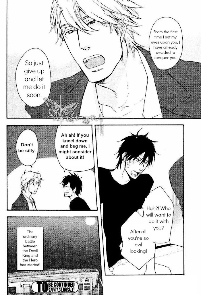 Datte Maou Sama Wa Kare Ga Kirai Read Datte Maou-Sama Wa Kare Ga Kirai Manga English Online [Latest