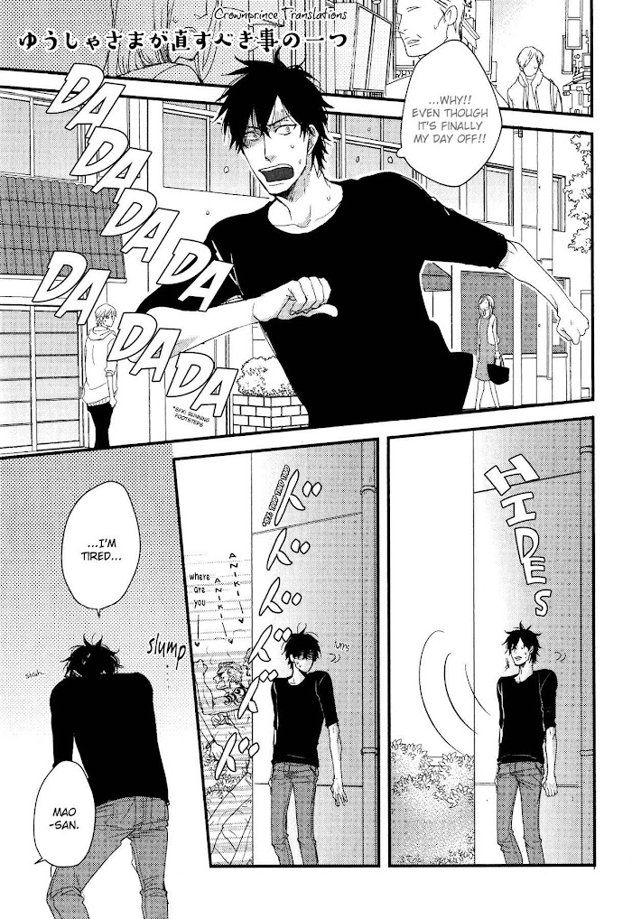 Datte Maou Sama Wa Kare Ga Kirai Read Datte Maou-Sama Wa Kare Ga Kirai Manga English Online [Latest