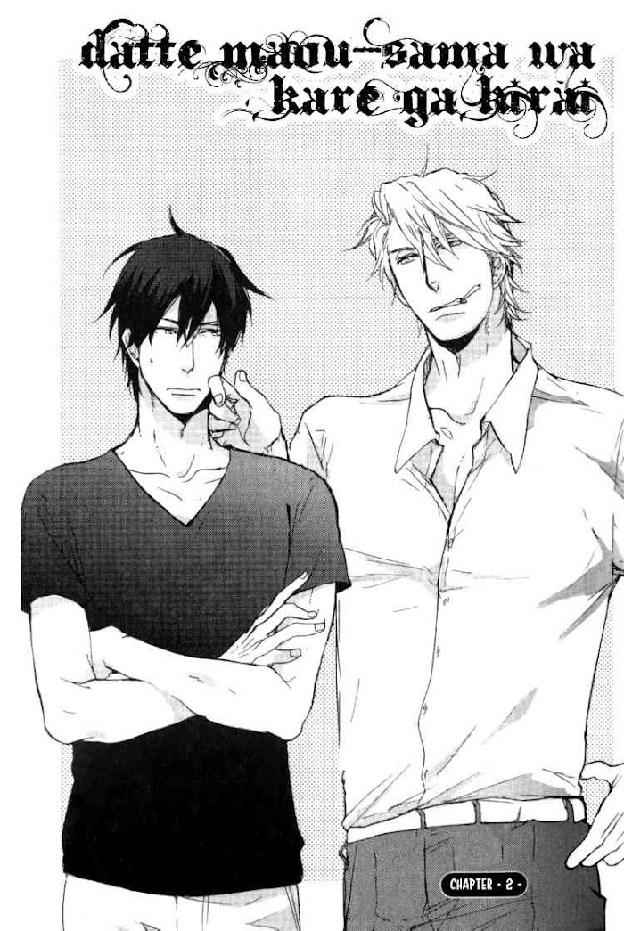 Datte Maou Sama Wa Kare Ga Kirai Read Datte Maou-Sama Wa Kare Ga Kirai Manga English Online [Latest