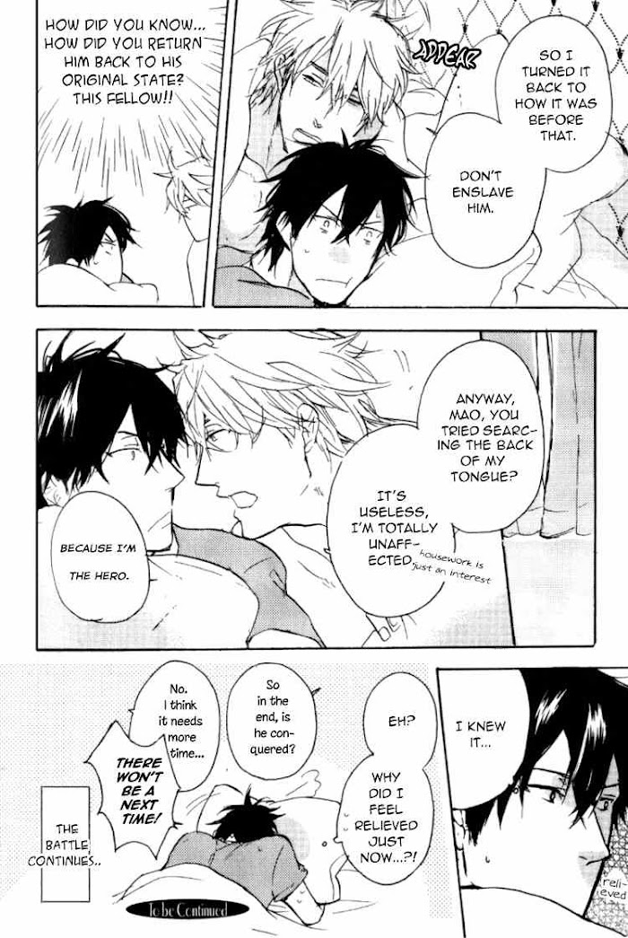 Datte Maou Sama Wa Kare Ga Kirai Read Datte Maou-Sama Wa Kare Ga Kirai Manga English Online [Latest