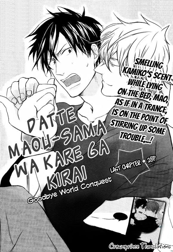 Datte Maou Sama Wa Kare Ga Kirai Read Datte Maou-Sama Wa Kare Ga Kirai Manga English Online [Latest